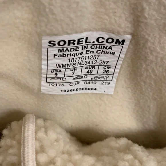 New Sorel tan winter boots - Picture 6 of 7